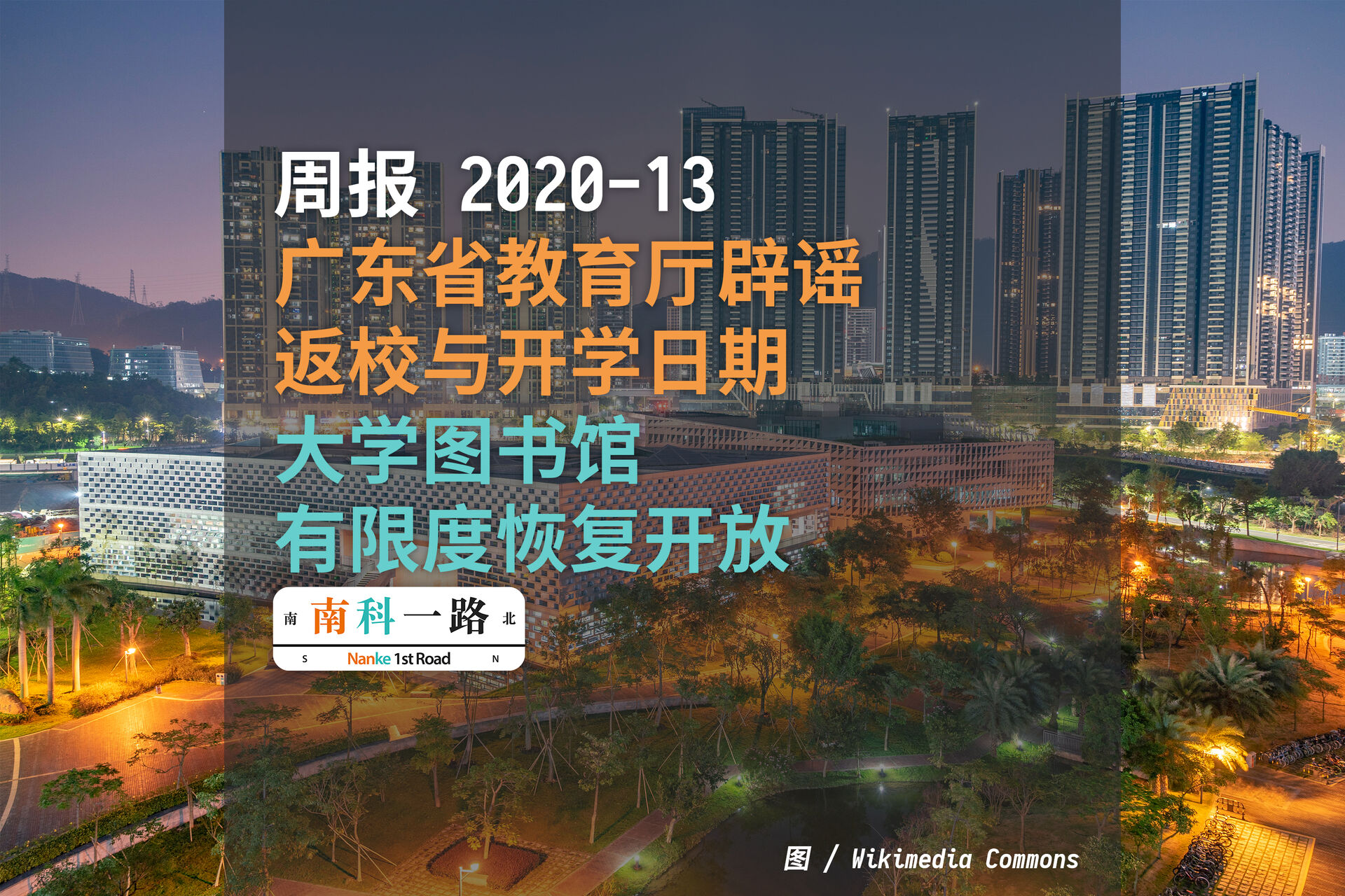 火箭联盟:对 macOS 和 Linux (SteamOS) 的支持将于 3 月结束